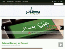 Tablet Screenshot of basooir.com